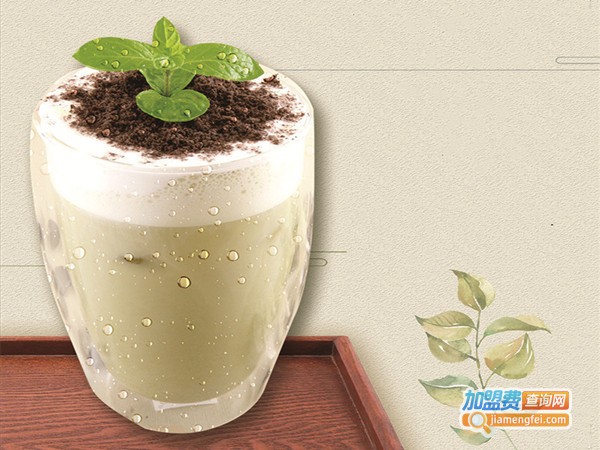 茶言四喜加盟总店