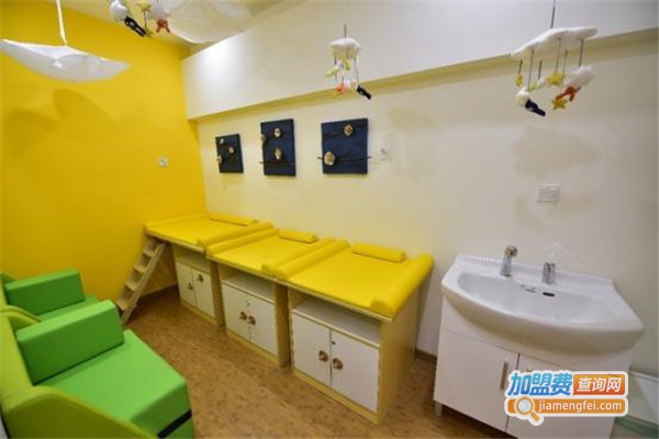 <strong><span style=