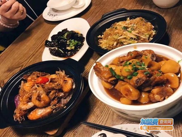 谨杭味道加盟费