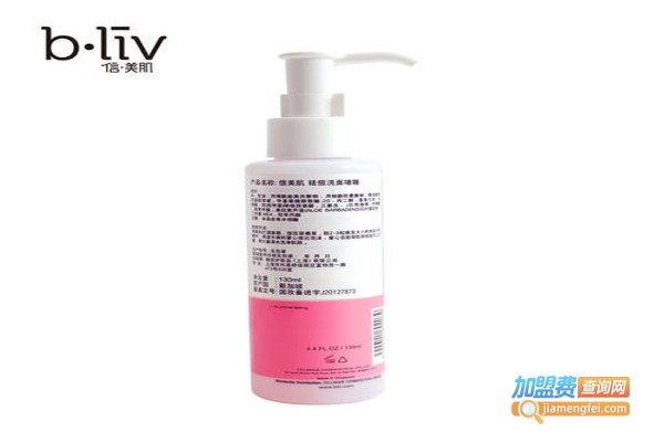 信美肌祛痘加盟费