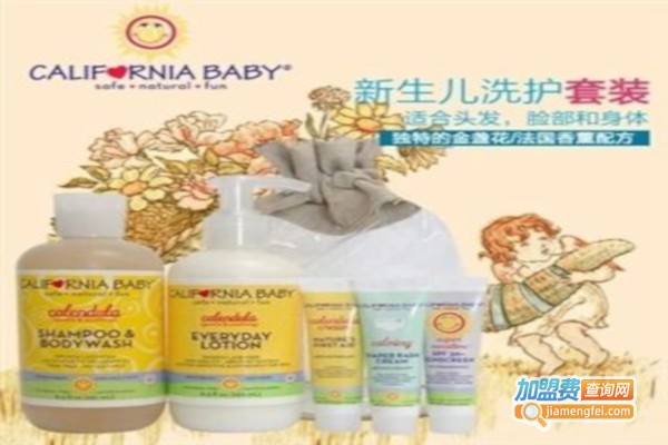 加州宝宝婴儿用品加盟费