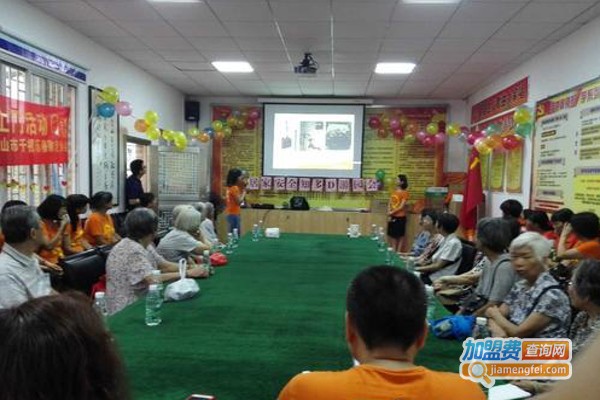 乐融国际教育加盟费