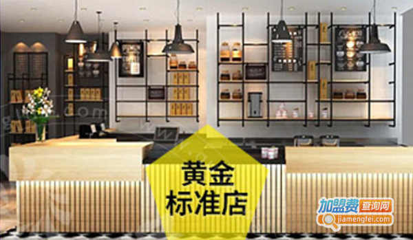 小茶陌陌奶茶加盟费