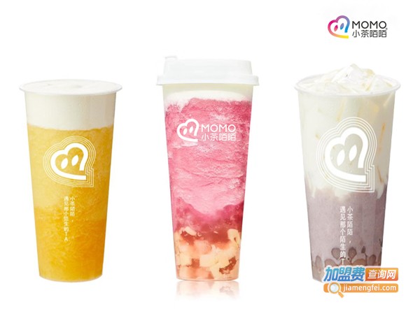 小茶陌陌奶茶加盟费