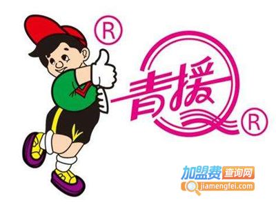 青援甜品加盟费