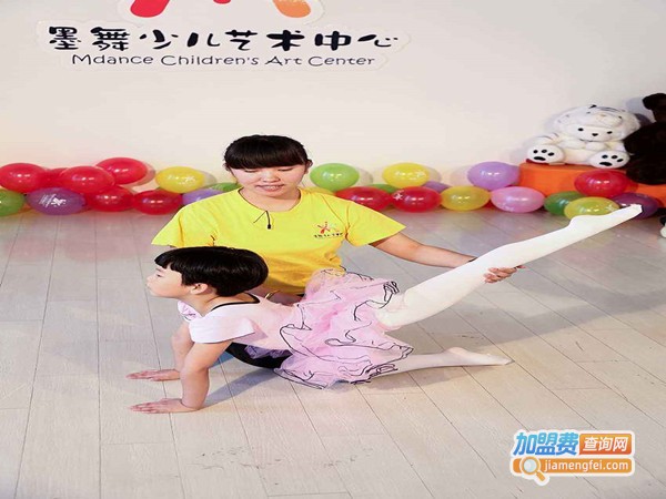 墨舞少儿艺术加盟门店