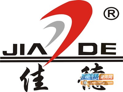 佳德教育加盟费