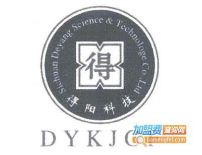 得阳涂料加盟费