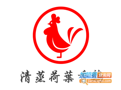 清蒸荷叶香鸡加盟费
