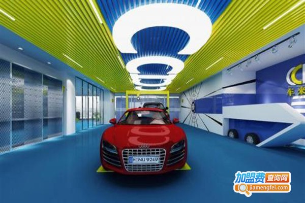 欧德巴斯汽车美容加盟费