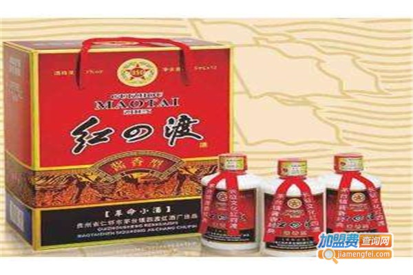 红四渡酒加盟费