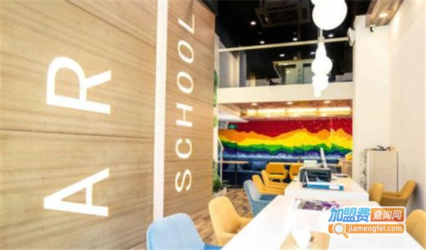 学新教育加盟费