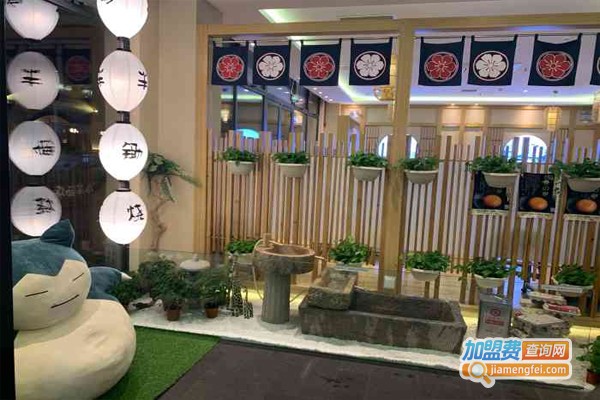 今半锄烧加盟门店