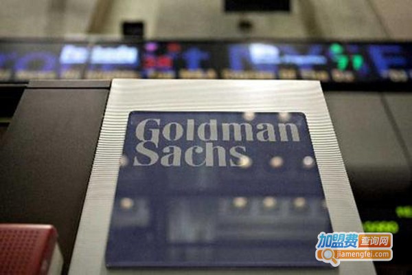 高盛教育加盟费