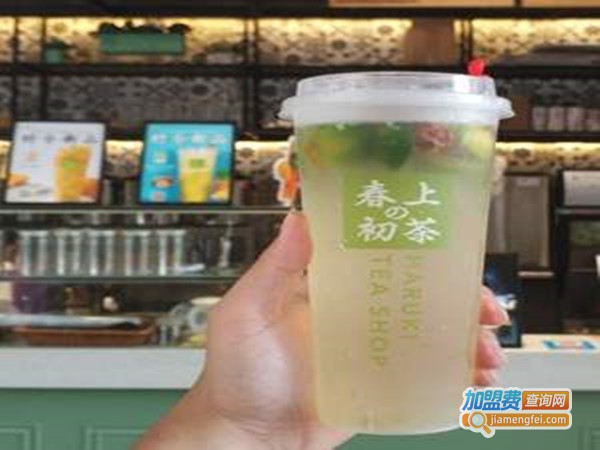 春上初茶加盟门店