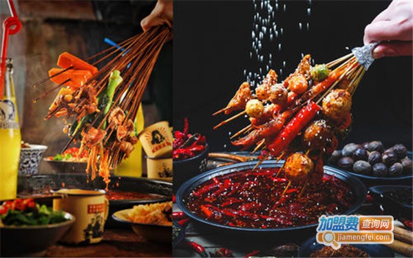 故里和山火锅加盟费