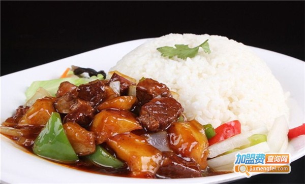 豪福瑞牛肉快餐加盟费