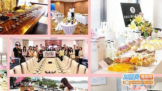 珂克蓝烘焙加盟费