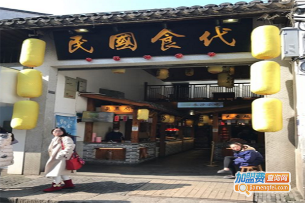 民国食代加盟门店