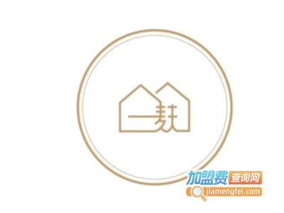 一麸面包加盟费