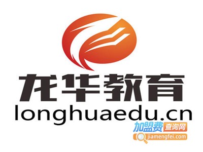 北京龙华教育加盟费