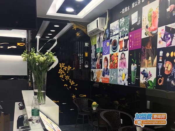 小马茶趣加盟门店