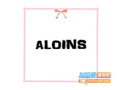 阿芦滋润化妆品加盟费