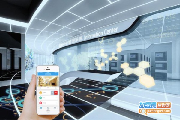 云海物联智能家居加盟费