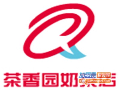 茶香园奶茶店加盟费