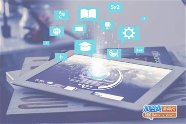 安越教育加盟费