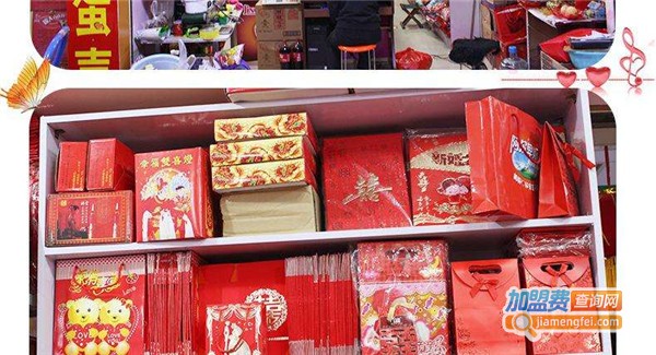 珠穆朗玛喜糖加盟费