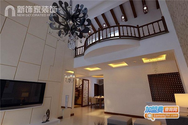 新饰家装饰加盟费