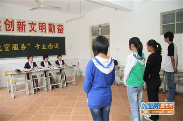 爱课城教育加盟费