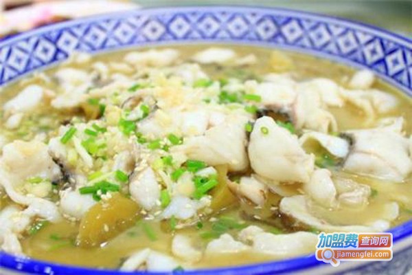 坛老江湖酸菜鱼