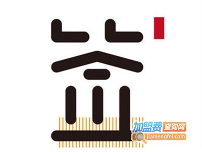 捏小签串串香加盟费