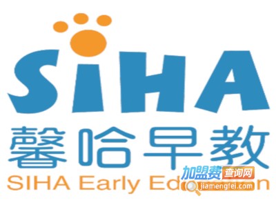 馨哈早教中心加盟费