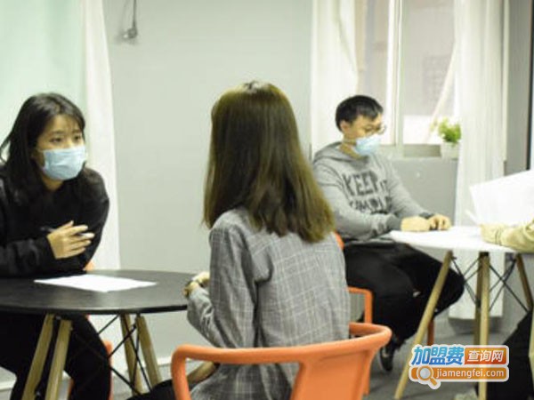 大意向教育加盟费