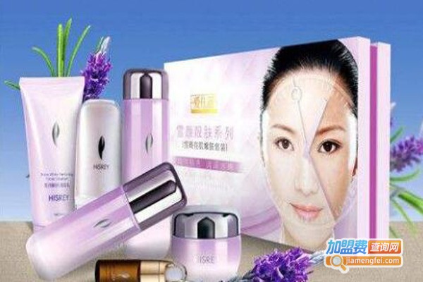 一品莲化妆品加盟