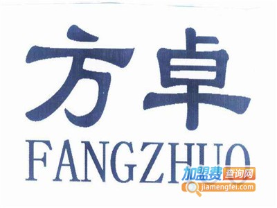 方卓专业减肥美容加盟