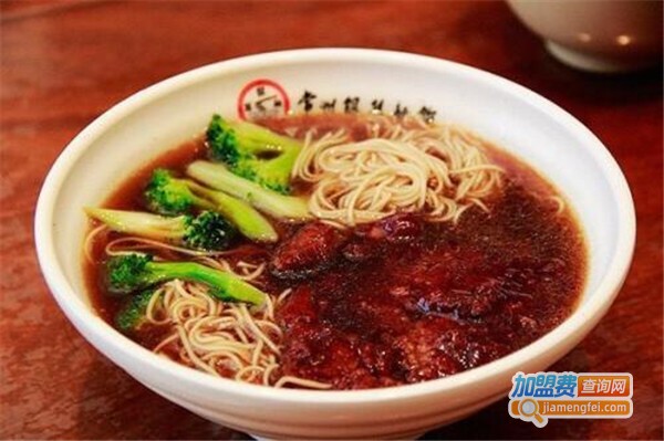 味香斋面馆加盟费