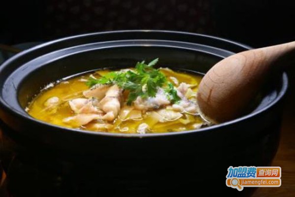 九锅一堂能喝汤的酸菜鱼加盟费