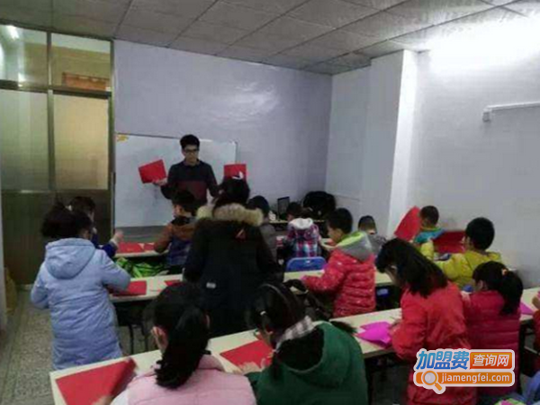 东山教育加盟费