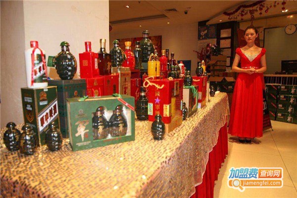 军星酒业加盟费