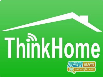 ThinkHome智能家居加盟费
