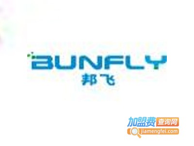邦飞教育加盟费