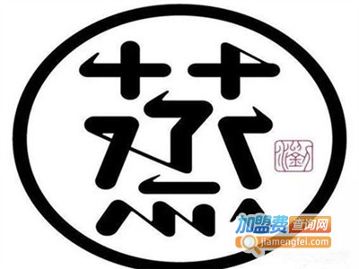 湖南蒸菜