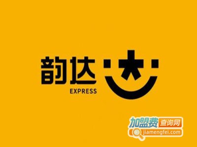 韵达快递柜加盟费