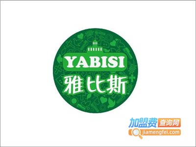 雅比斯无缝墙布加盟费