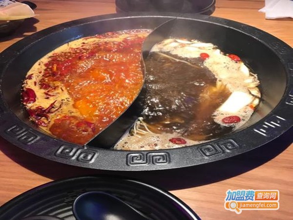 昃宇火锅加盟费