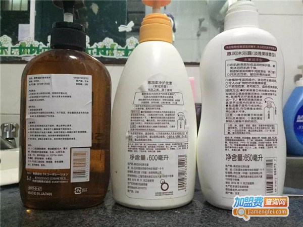 惠润美发加盟费